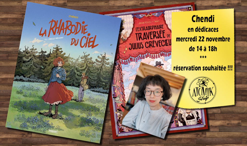 annonce